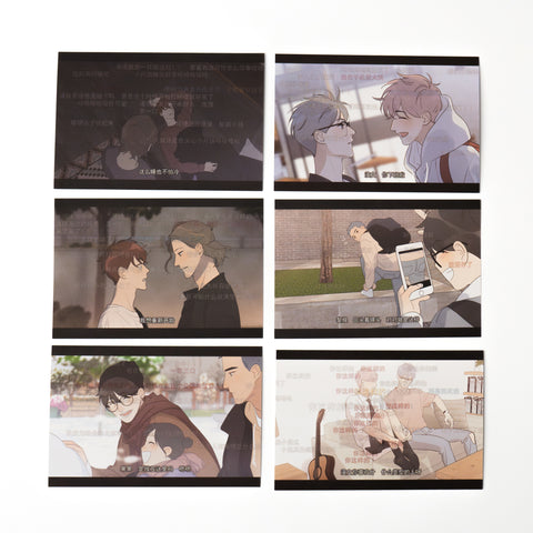 Here U Are | Postcard Set
