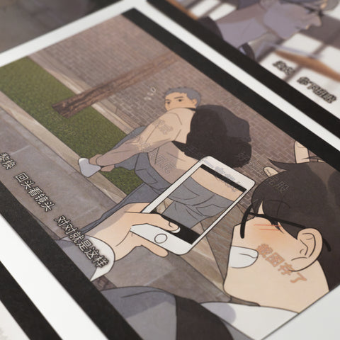 Here U Are | Postcard Set