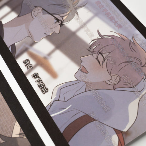 Here U Are | Postcard Set