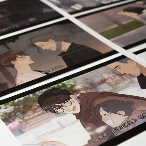 Here U Are | Postcard Set