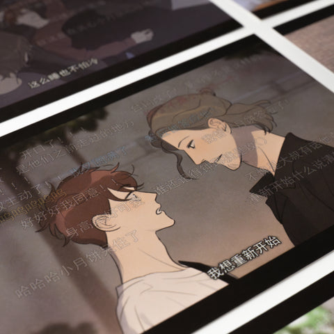Here U Are | Postcard Set