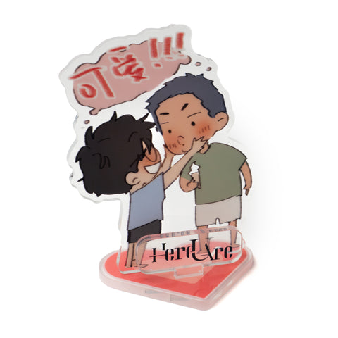 Here U Are | Chibi Acrylic Standee (Style B)