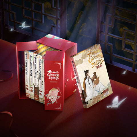 Heaven Official's Blessing - Boxset Edition (Manhua) + Bonuses