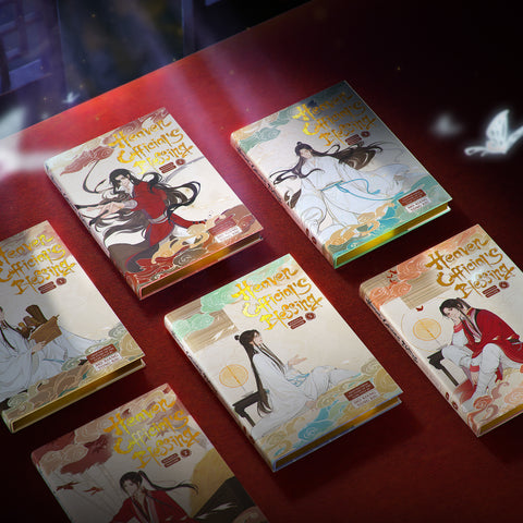 Heaven Official's Blessing - Boxset Edition (Manhua) + Bonuses