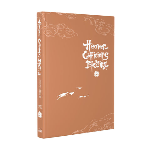 Heaven Official's Blessing Vol. 2 (Manhua)