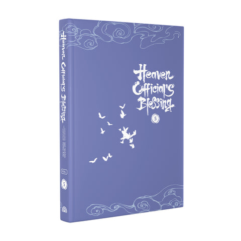Heaven Official's Blessing Vol. 5 (Manhua)