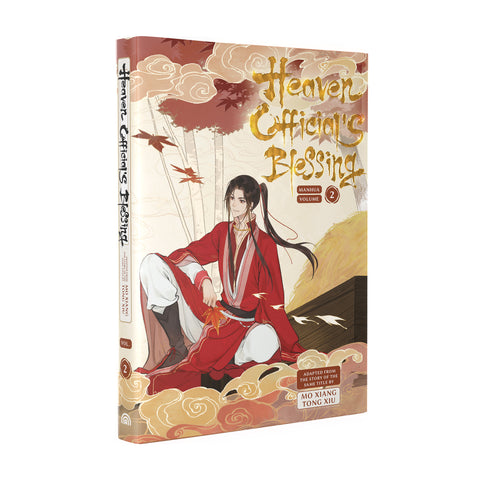 Heaven Official's Blessing Vol. 2 (Manhua)