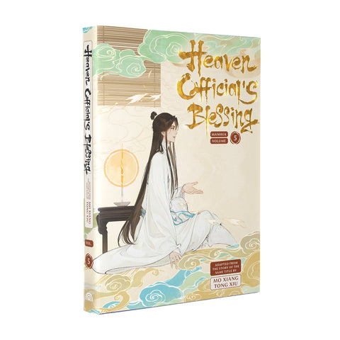 Heaven Official's Blessing Vol. 5 (Manhua)