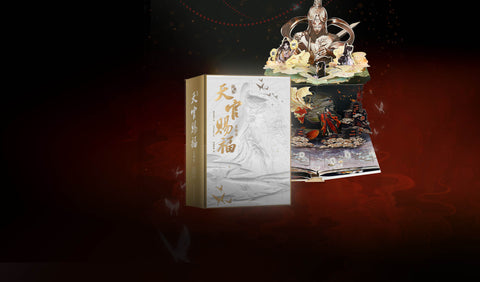 Heaven Official's Blessing Pop-Up Book