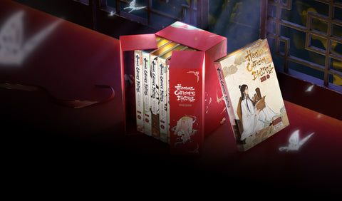 Heaven Official's Blessing