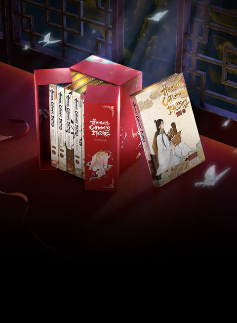 Heaven Official's Blessing