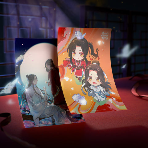 Heaven Official's Blessing - Boxset Edition (Manhua) + Bonuses