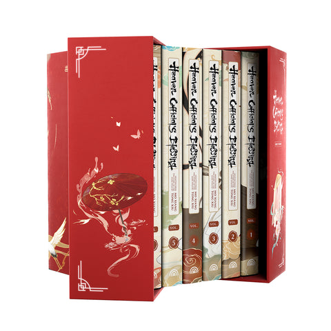 Heaven Official's Blessing - Boxset Edition (Manhua) + Bonuses