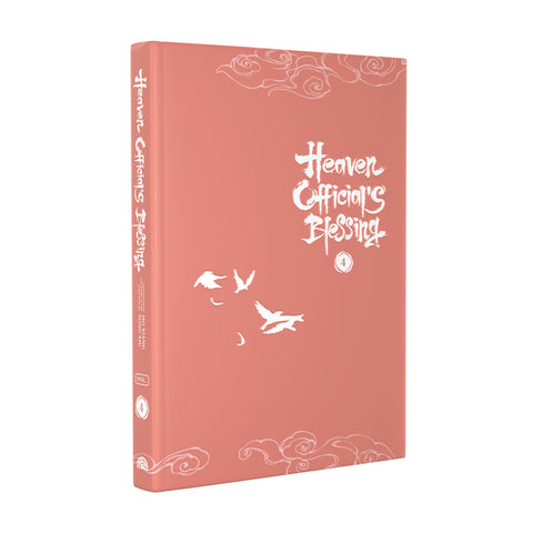 Heaven Official's Blessing Vol. 4 (Manhua)