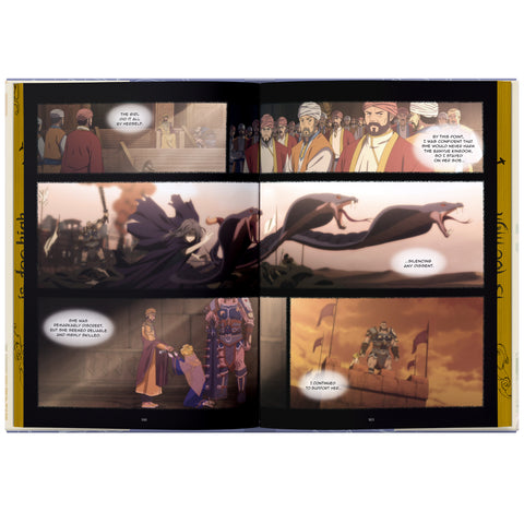 Heaven Official's Blessing Vol. 5 (Manhua)