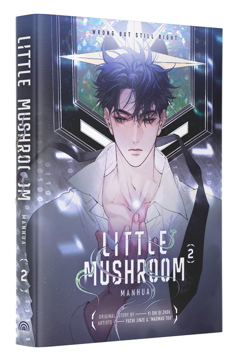 Little Mushroom Vol. 2 (bonus merch)