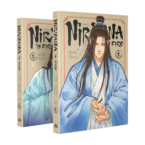 Nirvana in Fire Vol. 1+2 (bonus merch)