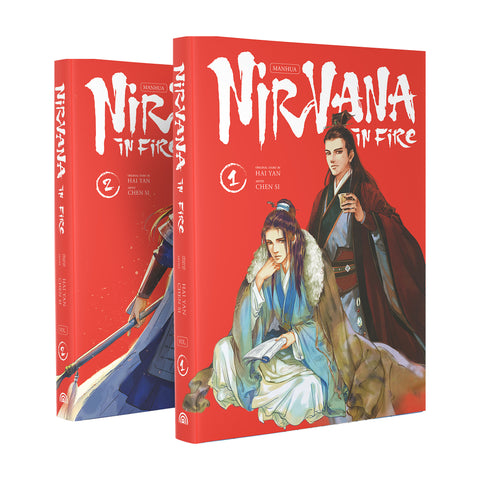Nirvana in Fire Vol. 1+2 (bonus merch)