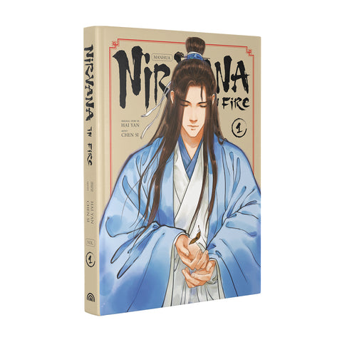 Nirvana in Fire Vol. 1