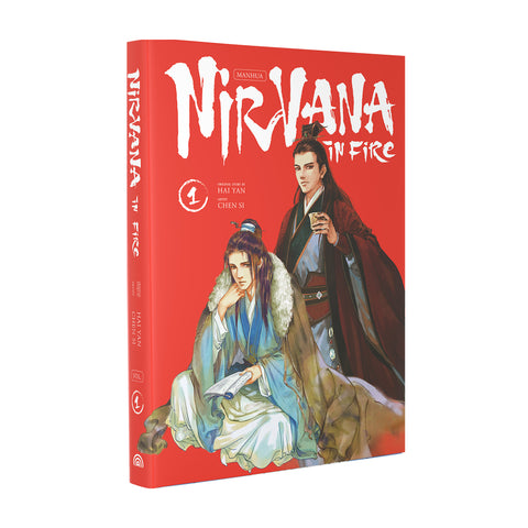 Nirvana in Fire Vol. 1