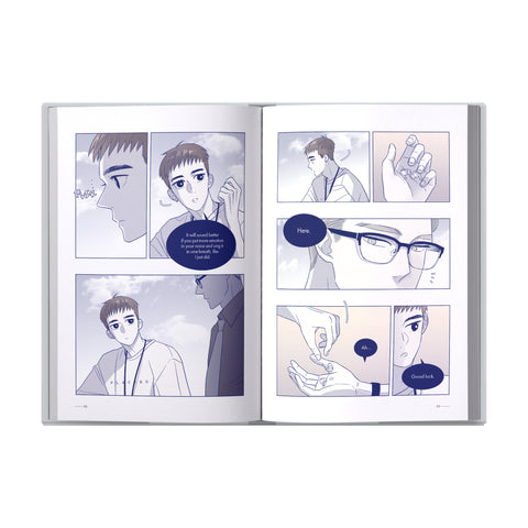 Day Off Season 2 | Vol. 1