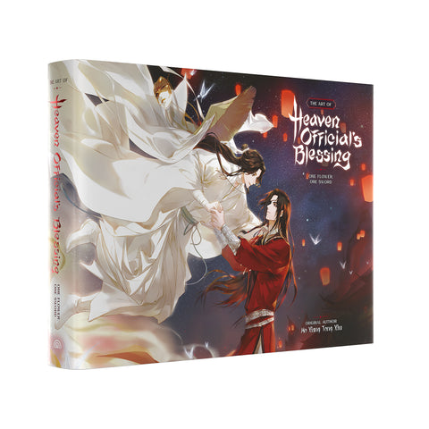 The Art of Heaven Official's Blessing: One flower, One sword