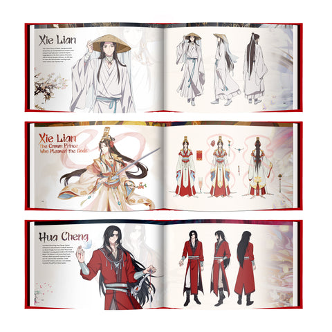 The Art of Heaven Official's Blessing: One flower, One sword