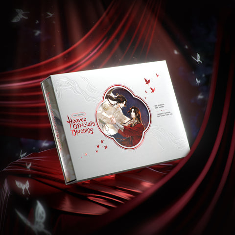 The Art of Heaven Official's Blessing: One flower, One sword