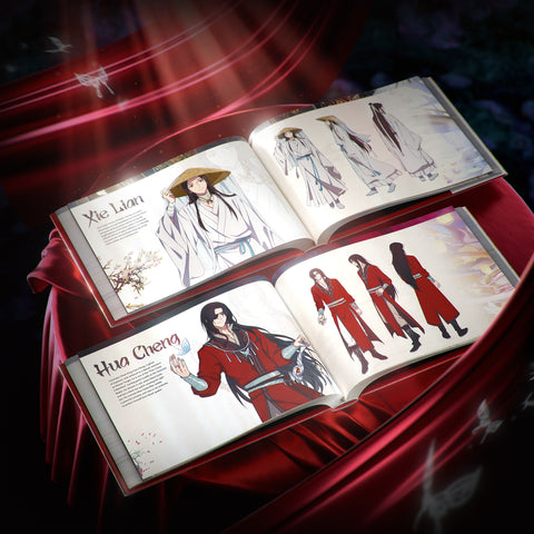 The Art of Heaven Official's Blessing: One flower, One sword