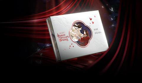 The Art of Heaven Official's Blessing