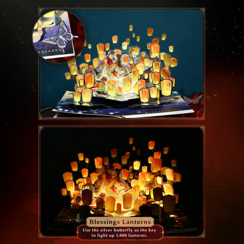 Heaven Official's Blessing Pop-Up Book + Bonuses (Chinese Edition)