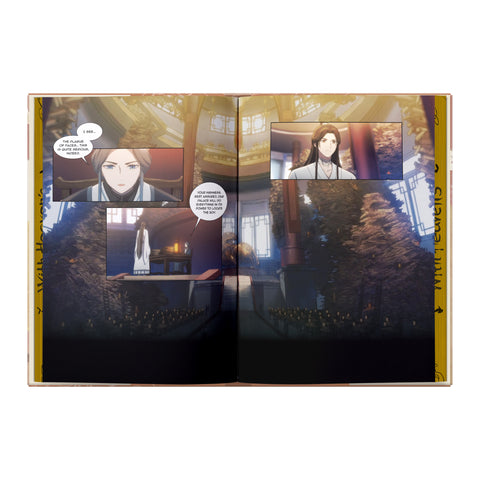 SPECIAL OFFER! | Heaven Official's Blessing Vols. 1+2+3 & Nirvana in Fire Vol. 1