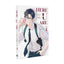 Here U Are Vol. 4