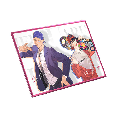 Here U Are Vol. 5