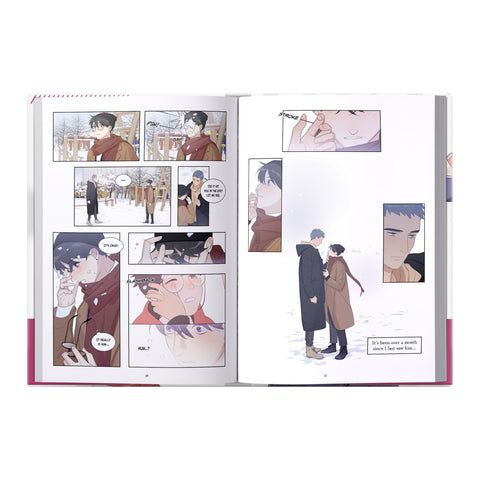 Here U Are Vol. 5