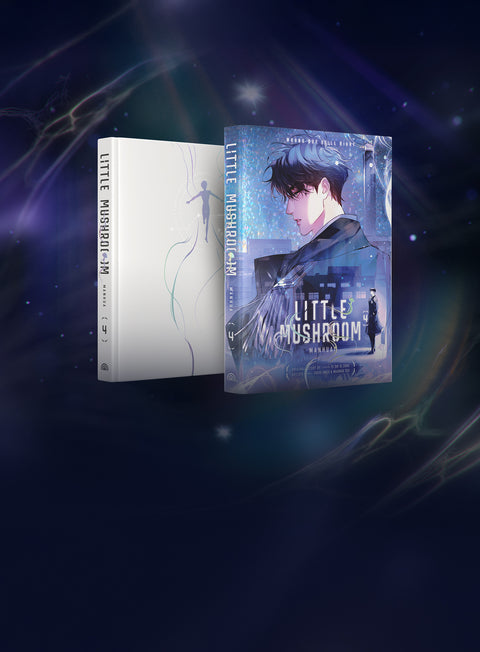 Little Mushroom Manhua Vol. 4