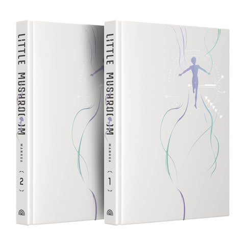 Little Mushroom Manhua Vol. 1 and 2 + Bonuses