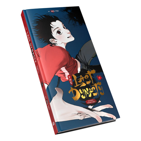 The Last Dynasty (Guwei Nanting) Vol. 1 + Bonuses