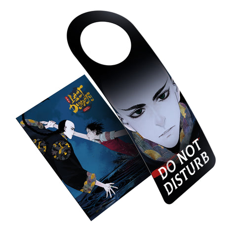 The Last Dynasty (Guwei Nanting) Vol. 1 + Bonuses